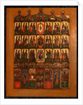 The Iconostasis, Early 19th cen by Russian icon
