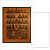 The Iconostasis, Early 19th cen by Russian icon