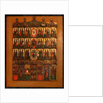 The Iconostasis, Early 19th cen by Russian icon