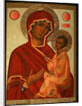 The Theotokos of Tikhvin, 1711 by Russian icon