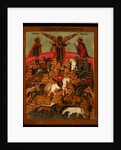 The Miracle of Florus and Laurus, End of 17th cen by Russian icon