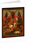 The Miracle of Florus and Laurus, End of 17th cen by Russian icon
