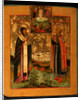 Saints Bishop Arsenius of Tver and Prince Michael of Tver, 1802 by Russian icon