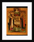 Saints Bishop Arsenius of Tver and Prince Michael of Tver, 1802 by Russian icon