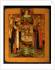 Saints Bishop Arsenius of Tver and Prince Michael of Tver, 1802 by Russian icon