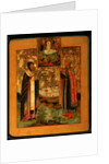 Saints Bishop Arsenius of Tver and Prince Michael of Tver, 1802 by Russian icon