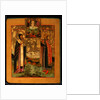 Saints Bishop Arsenius of Tver and Prince Michael of Tver, 1802 by Russian icon