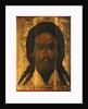 Holy Mandylion (The Vernicle), 1447 by Russian icon