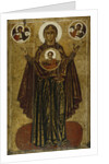 Our Lady of the Great Panagia (Orante), Early 13th cen by Russian icon