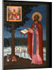 Venerable Adrian of Poshekhonye, 18th century by Russian icon