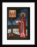 Venerable Adrian of Poshekhonye, 18th century by Russian icon