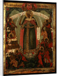 The Mother of God Joy of All Who Sorrow, End of 17th cen by Russian icon