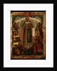 The Mother of God Joy of All Who Sorrow, End of 17th cen by Russian icon