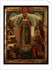 The Mother of God Joy of All Who Sorrow, End of 17th cen by Russian icon