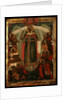 The Mother of God Joy of All Who Sorrow, End of 17th cen by Russian icon