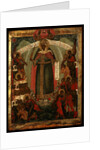 The Mother of God Joy of All Who Sorrow, End of 17th cen by Russian icon