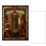 The Mother of God Joy of All Who Sorrow, End of 17th cen by Russian icon
