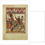 Henry IV Probus, Duke of Silesia-Wroclaw by Anonymous