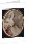 Portrait of Princess Catherine Baryatinskaya by Angelika Kauffmann