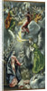 The Annunciation, ca 1596-1600 by Dominico El Greco