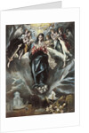 The Immaculate Conception, ca. 1608-1614 by Dominico El Greco