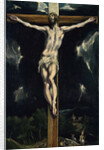 Christ on the Cross by Dominico El Greco