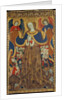 Virgin of Mercy, ca 1430 by Bonanat Zaortiga