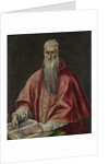 Saint Jerome as Cardinal, 1590?1600 by Dominico El Greco
