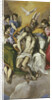 The Holy Trinity, 1579 by Dominico El Greco