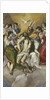 The Holy Trinity, 1579 by Dominico El Greco