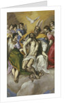 The Holy Trinity, 1579 by Dominico El Greco