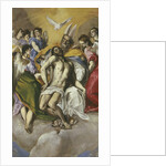 The Holy Trinity, 1579 by Dominico El Greco