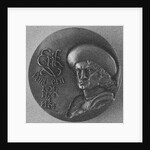 Eric of Pomerania. Historical Medal, 1978 by Anonymous
