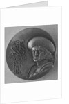 Eric of Pomerania. Historical Medal, 1978 by Anonymous