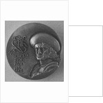 Eric of Pomerania. Historical Medal, 1978 by Anonymous