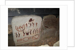The Kings Grave near Kivik (Kungagraven), 1 Half of the 2nd millenium BC by Bronze Age culture
