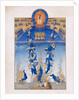 The Fall of the Rebel Angels (Les Très Riches Heures du duc de Berry), 1412-1416 by Limbourg brothers