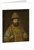Portrait of the Tsar Alexis I Mikhailovich of Russia, ca 1675 by Anonymous
