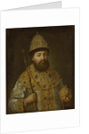 Portrait of the Tsar Alexis I Mikhailovich of Russia, ca 1675 by Anonymous