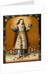 Christ Child with Passion Symbols, Second Half of the 17th cen by Anonymous