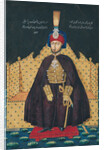 Sultan Abdülmecid I, Mid of the 19th cen by Anonymous