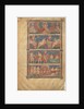 The Pantheon Bible, 1125-1130 by Anonymous