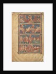 The Pantheon Bible, 1125-1130 by Anonymous