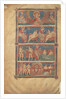 The Pantheon Bible, 1125-1130 by Anonymous
