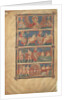The Pantheon Bible, 1125-1130 by Anonymous