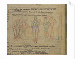 The Psychomachia by Prudentius, 11th century by Anonymous master