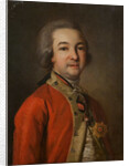 Portrait of Alexander Khrapovitsky, Senator and author, Second Half of the 18th cen by Anonymous