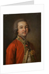 Portrait of Alexander Khrapovitsky, Senator and author, Second Half of the 18th cen by Anonymous
