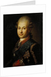 Portrait of Semyon Zorich, the Catherine the Greats Favourite, Late 18th cent by Anonymous