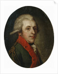 Portrait of Count Nikolay Alexandrovich Zubov, Late 18th cent by Anonymous